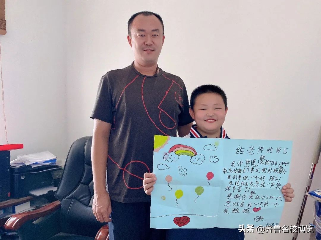 大路小学举行庆祝教师节系列活动,心怀皓月致敬师恩教师节活动