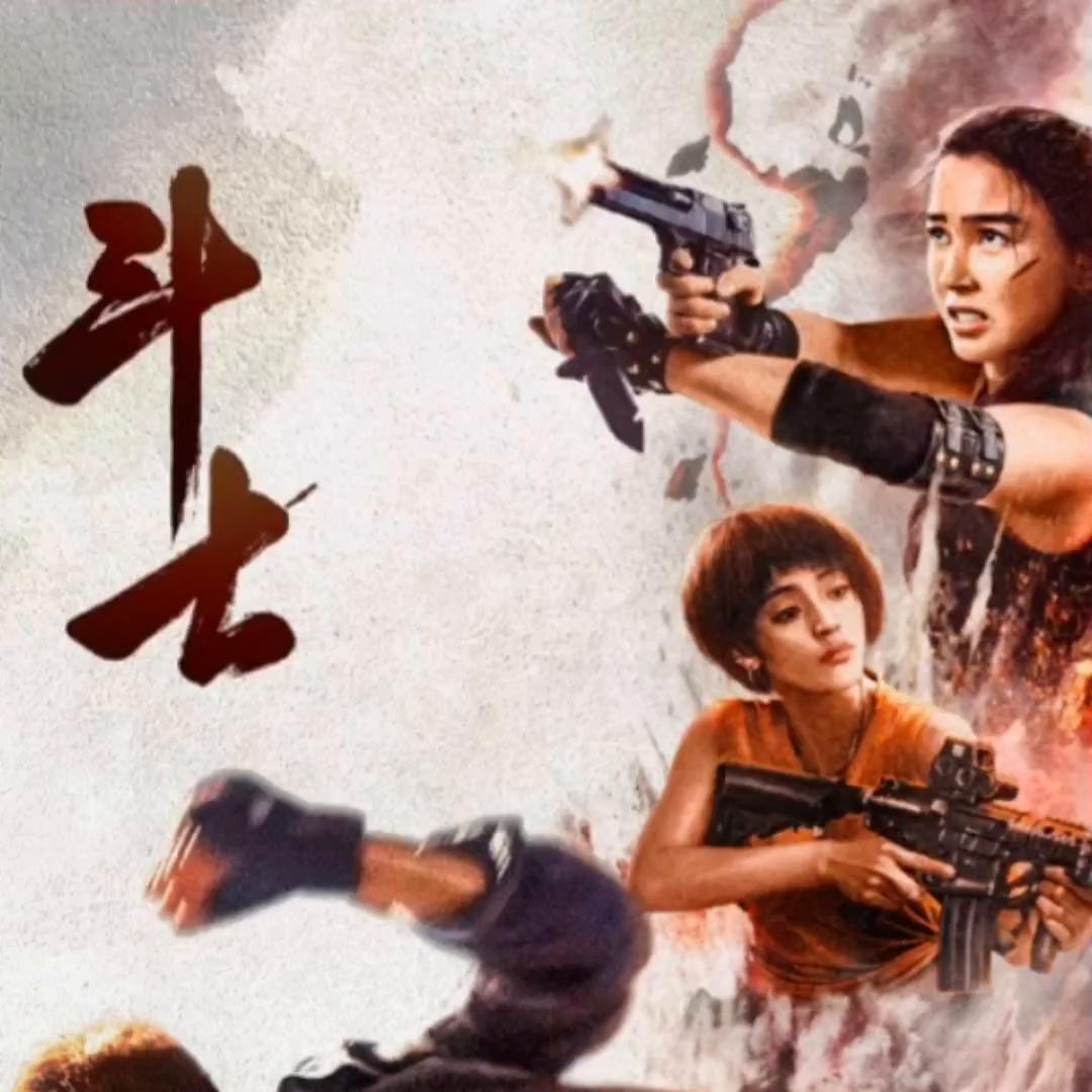 男子苦练两年，终有回报，秒变*男猛**#怀旧经典影视