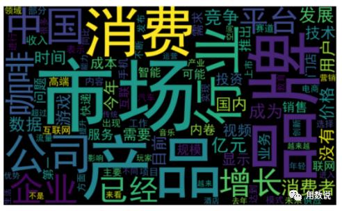疫情会迎来哪些转机,国内疫情的开始与结束