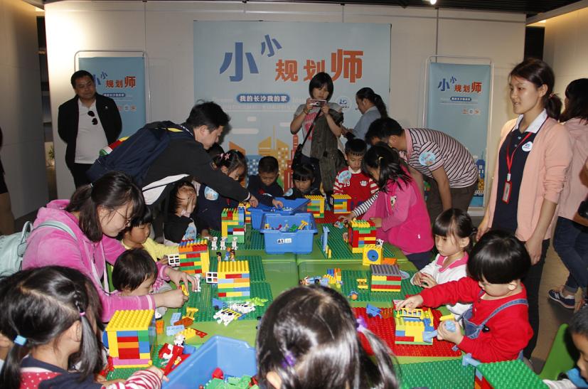 长沙市两型社会建设规划展示馆,长沙市儿童友好城市