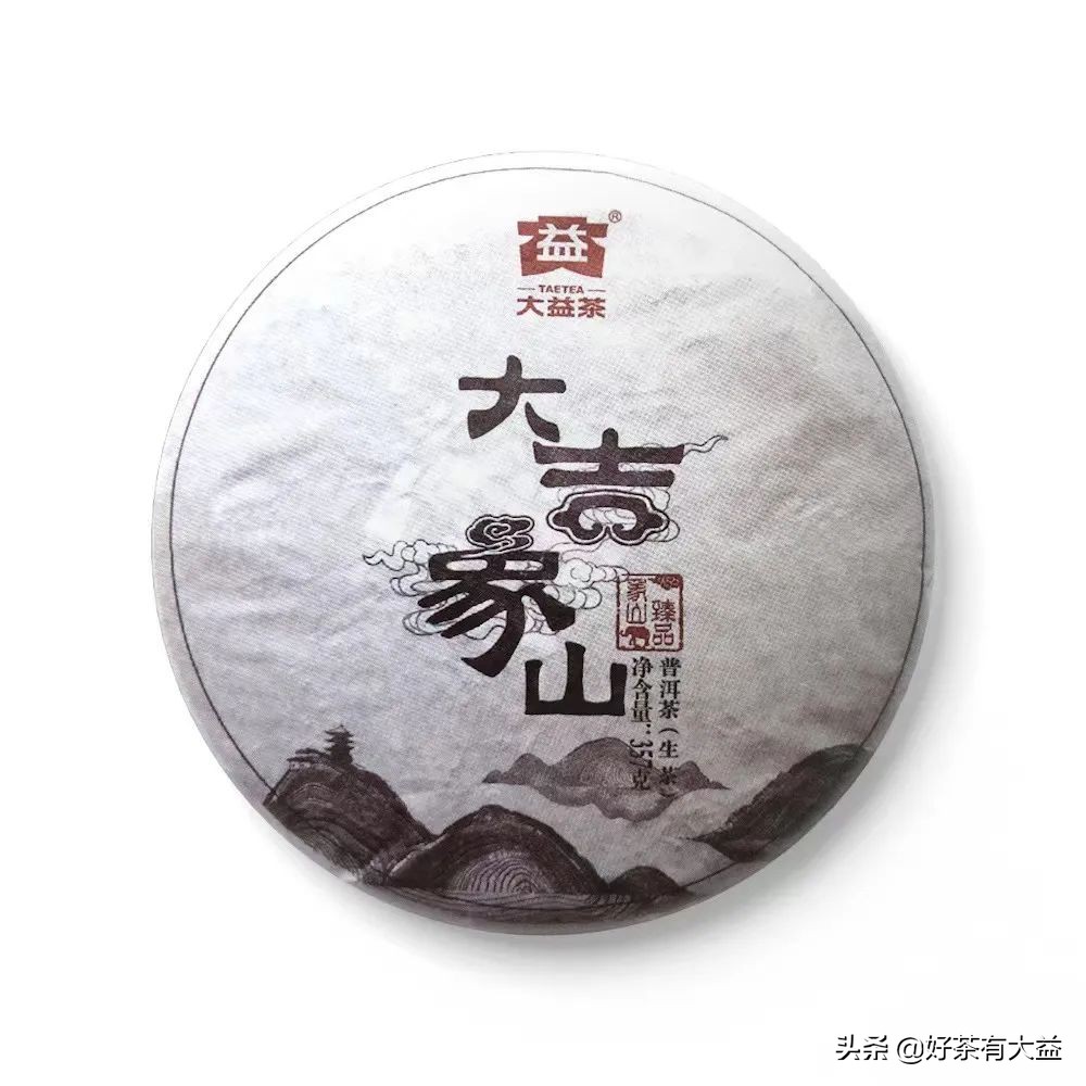 茶语春秋中国茶文化讲了什么,茶话春秋