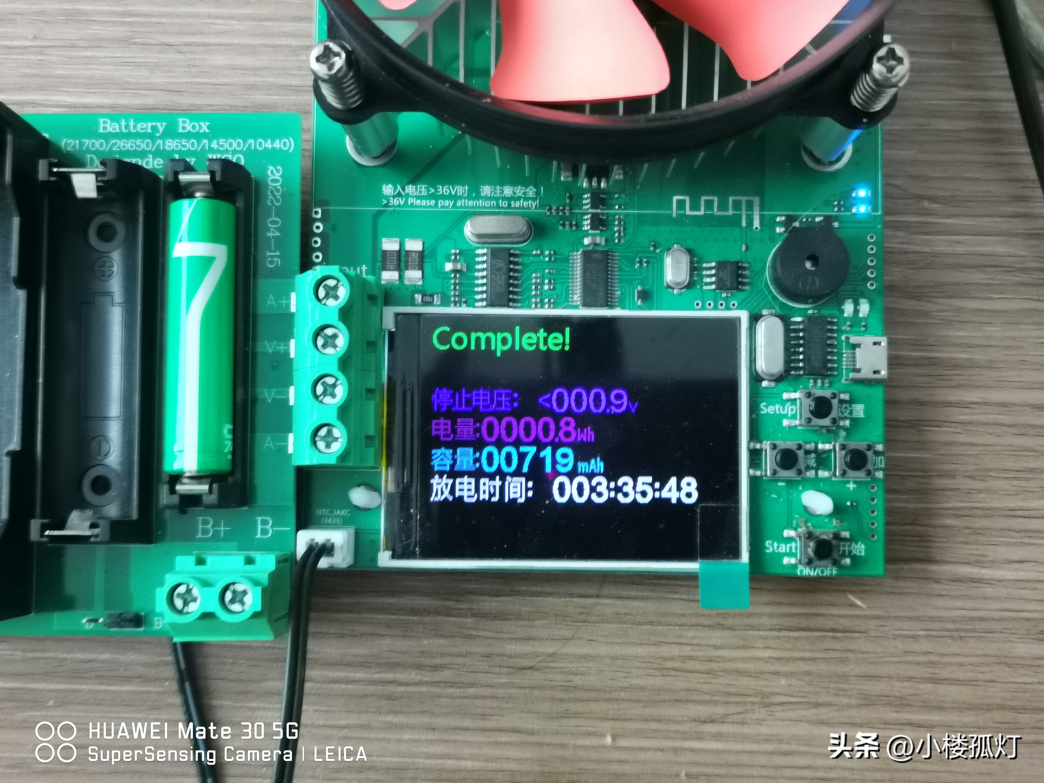 凌力电池5号是碱性电池吗,凌力碱性电池测评