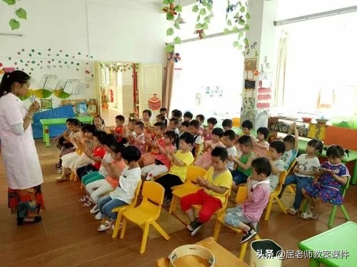 健康教案小班100篇完整,屈老师大班健康课件