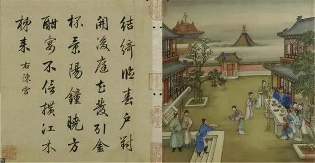 清冷枚仕女图绢本,清冷枚简介