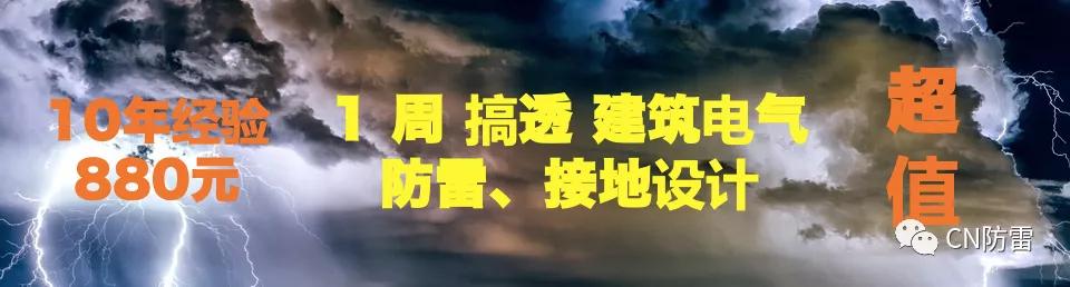 美军标464D初步分析