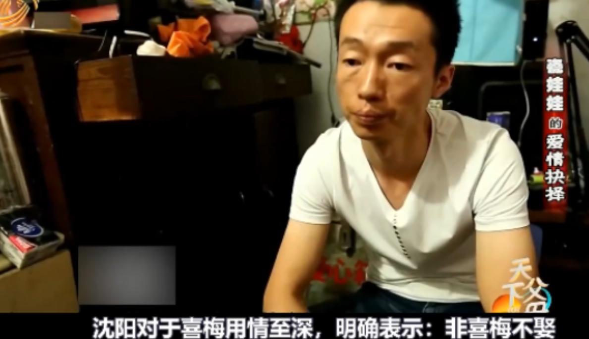 河南侏儒女孩靠短视频吸粉600万，嫁1米8丈夫后遭抛弃，如今怎样