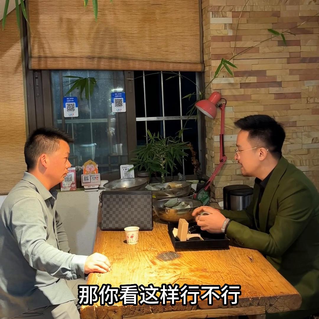 龙校长手镯鉴定,龙校长聊手镯