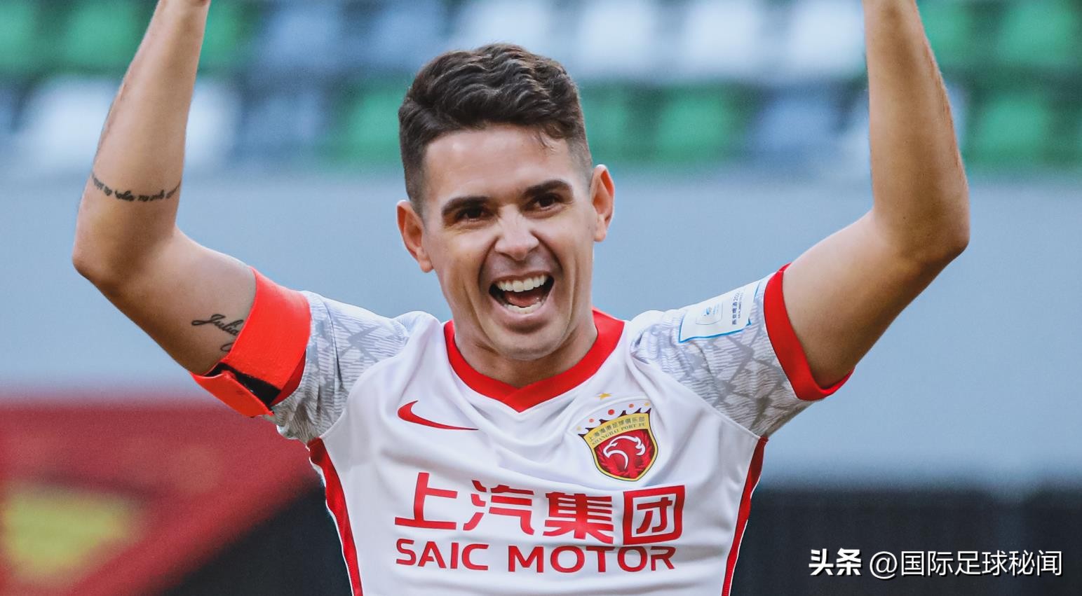 中超小金人最新视频,中超第一高薪巨星是谁