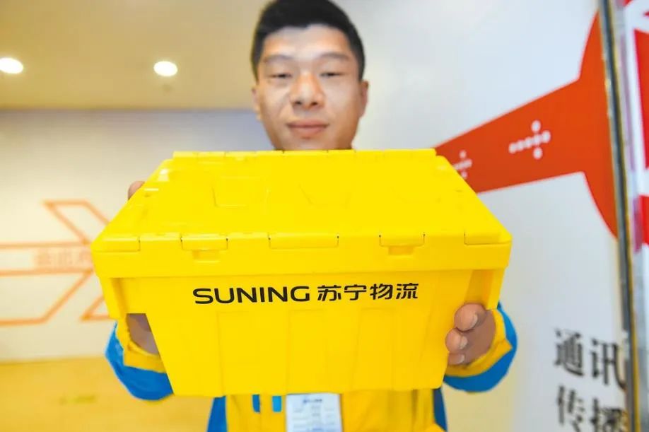 苏宁易购遭ST，三年巨亏571亿，台南渔村长大的黄明端有办法吗？