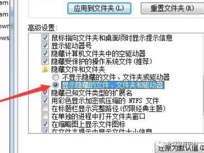 cad激活显示激活码错误怎么办,cad2019为什么激活码错误