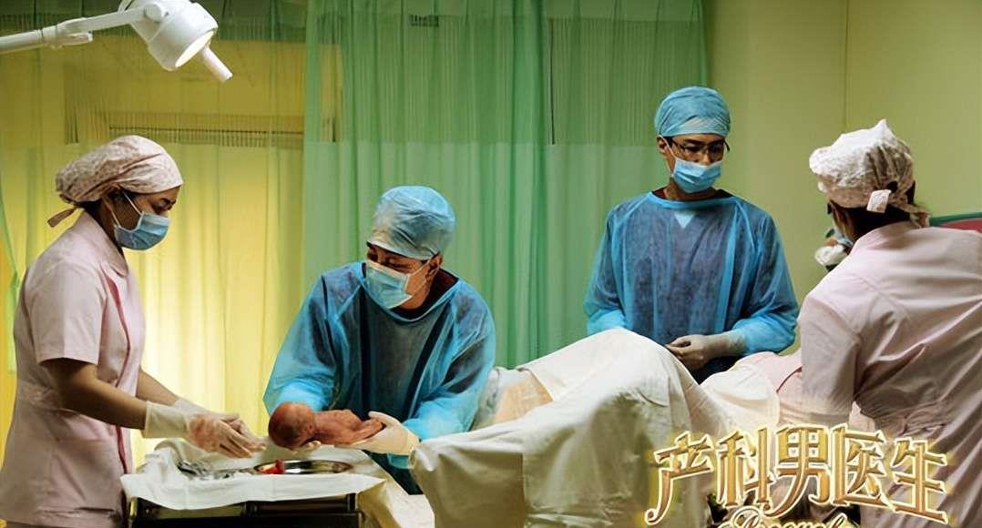 男科医生*拍偷**并公开发布女患者*处私**照称：下班放浪形骸