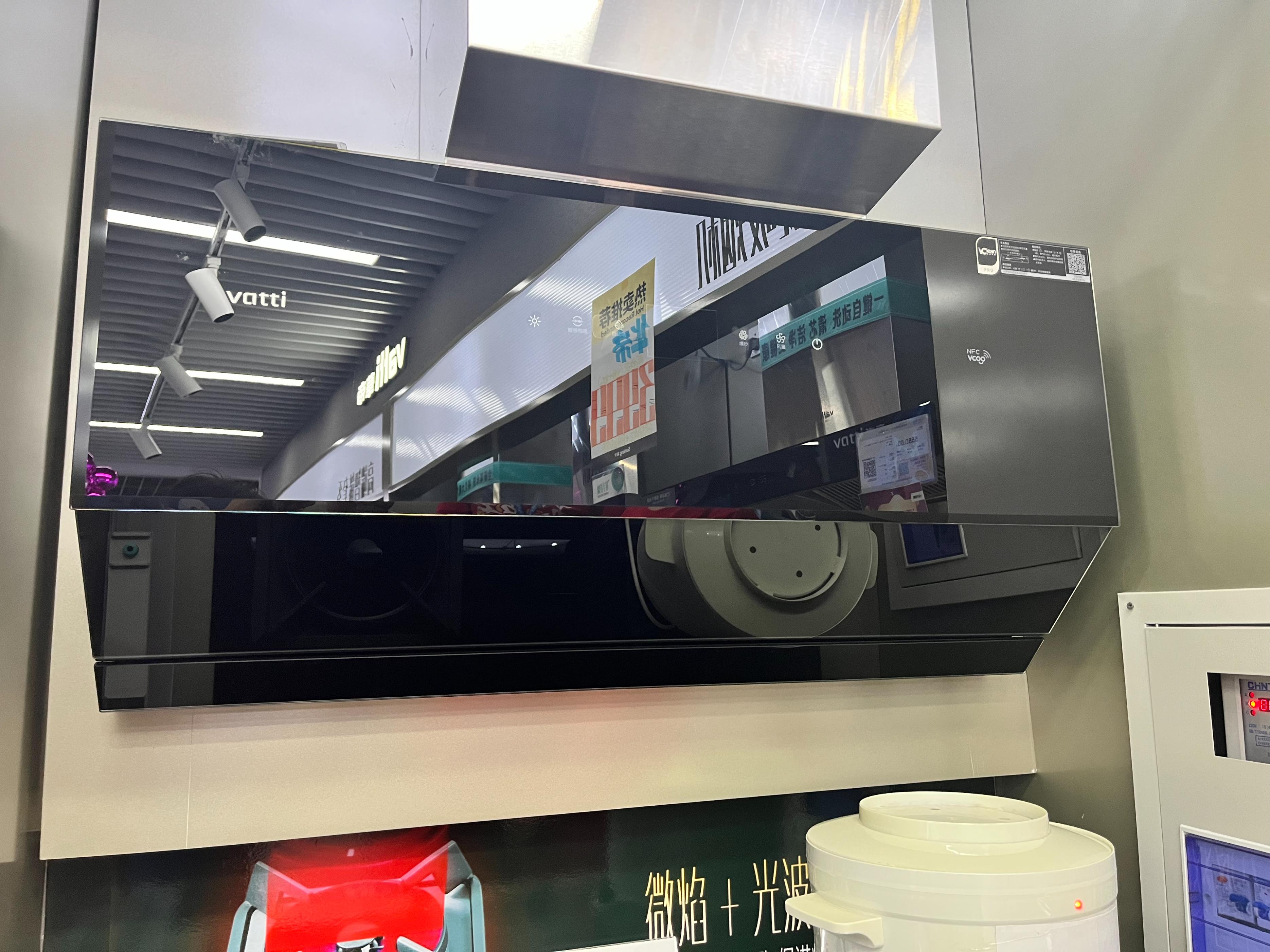 欧式顶吸油烟机方太,老板华帝方太哪个侧吸油烟机好