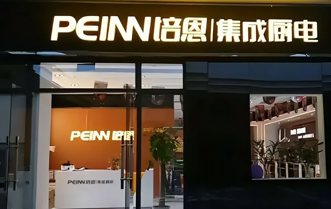 开集成灶加盟店前景如何,湖南集成灶店面加盟如何选择