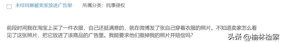 网购鞋子出现质量问题多久包退,网购鞋子第二天就破了怎么办
