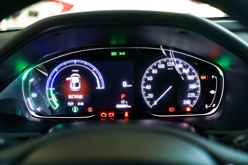 英仕派混动版试驾,全新英仕派1.5t试驾