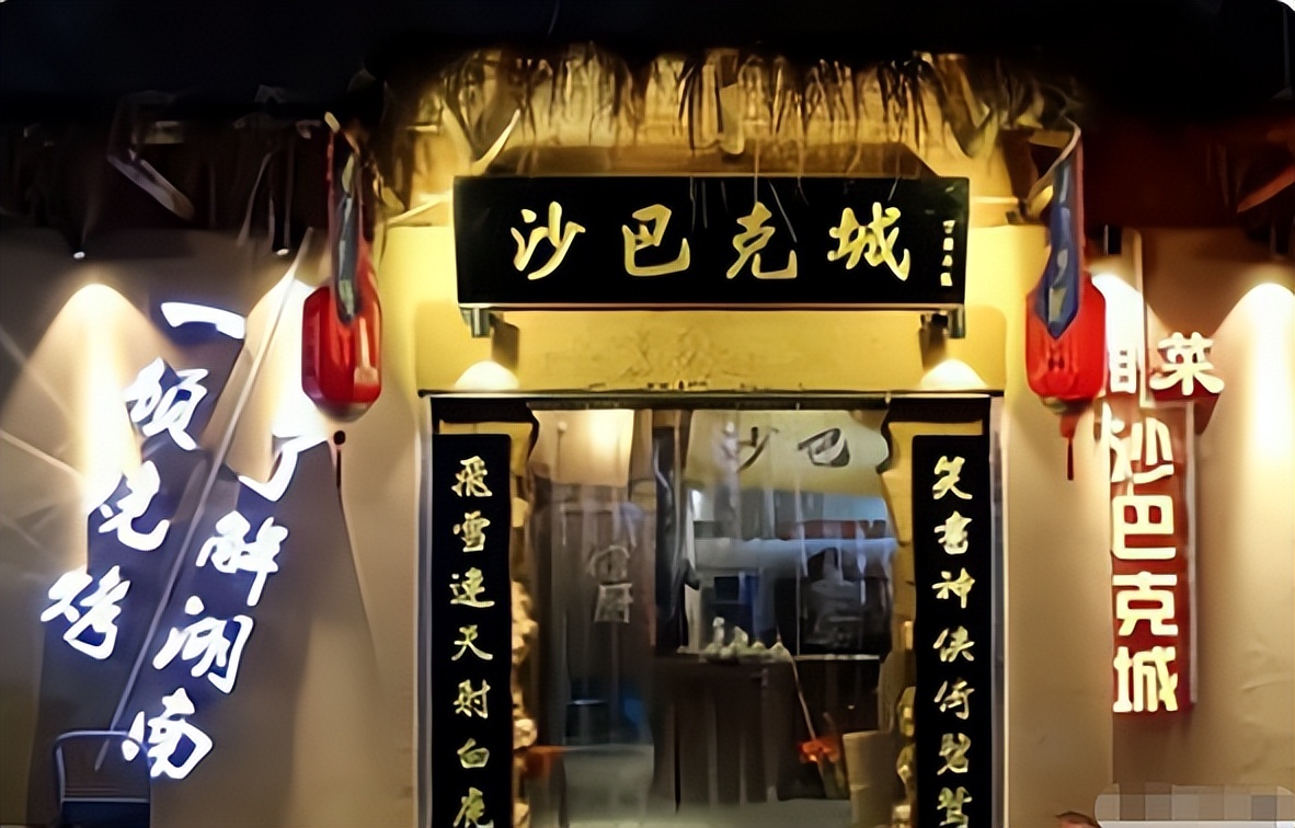 热血传奇沙巴克区,热血传奇最早的沙巴克老大