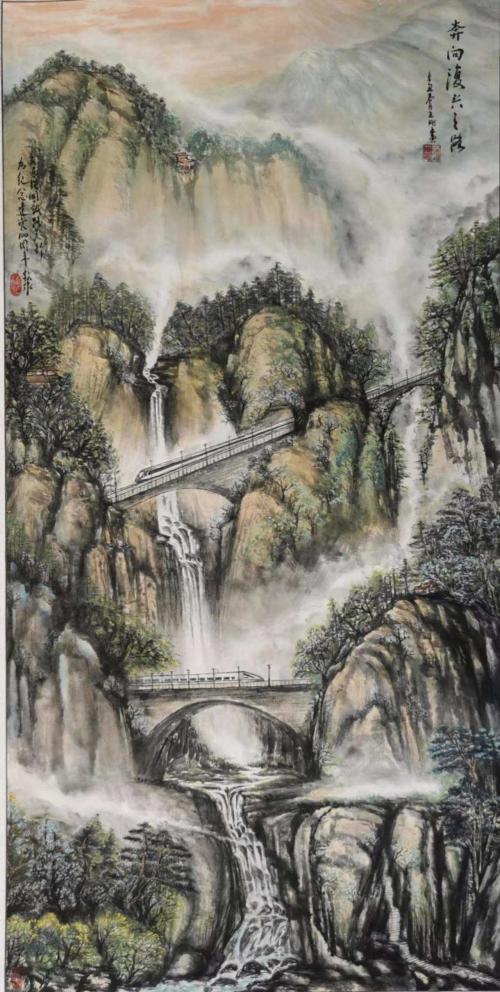 第五届荣誉杯全国书画大赛,第六届全国书法大赛