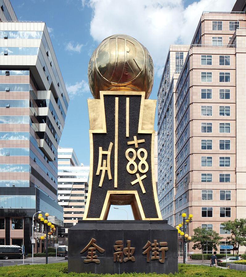 北京比较有名的小区名称,北京小区奇葩名字