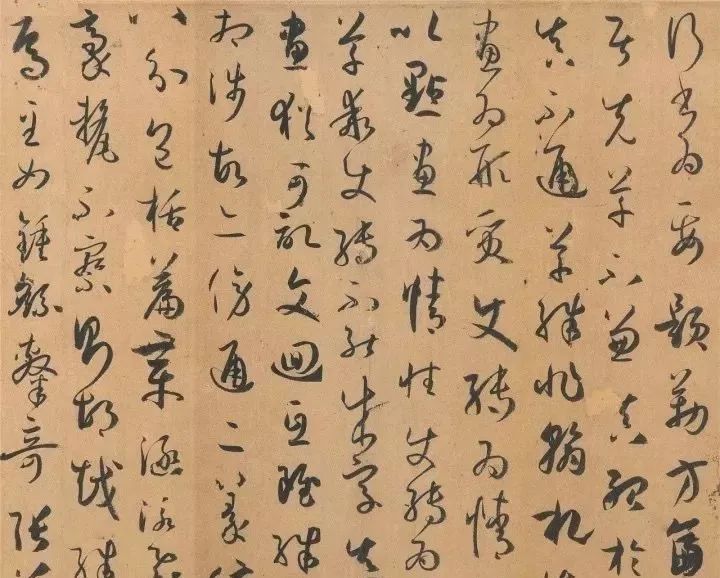 《草书势》中草书的艺术特征,草书的特点和优点