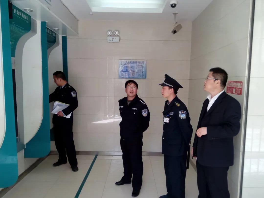 富县公安严打,富县2022年全县公安工作会议