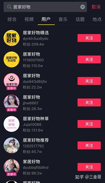 如何低成本做生意创业,现在年轻人如何创业做生意好