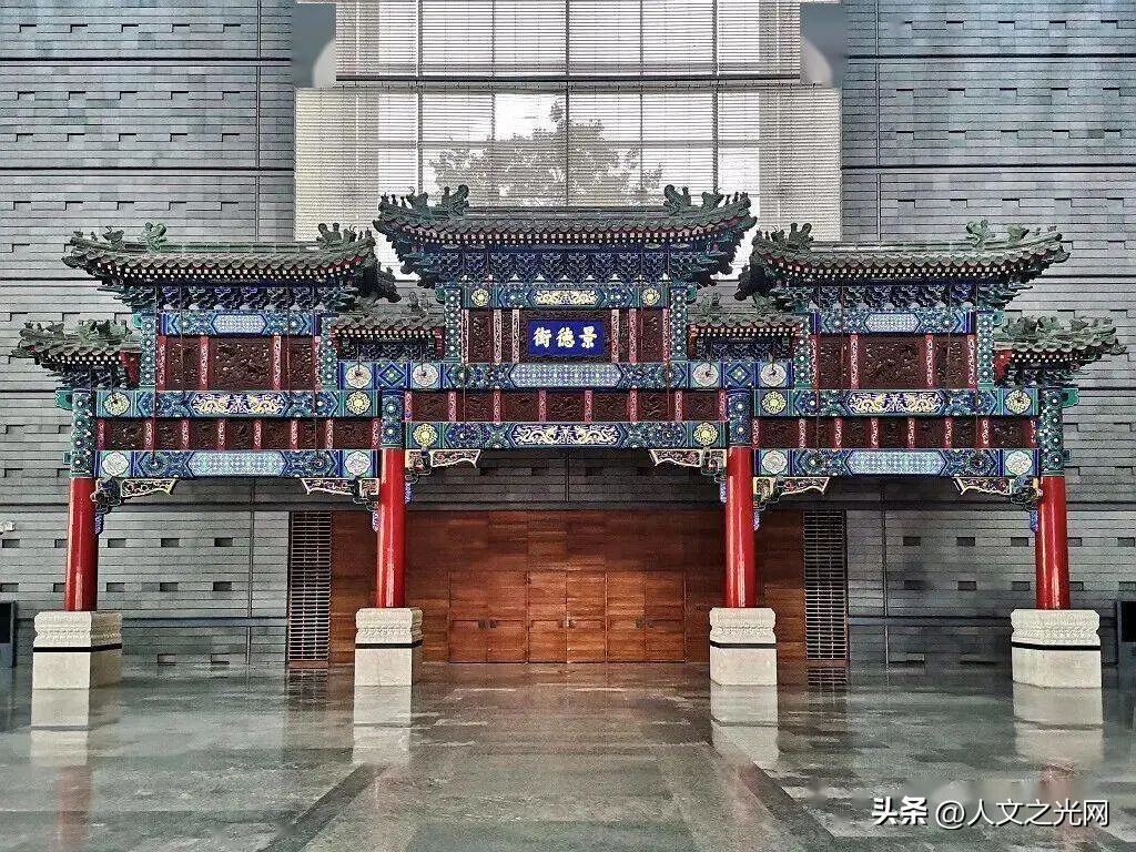 北京的牌楼,北京的牌楼照片