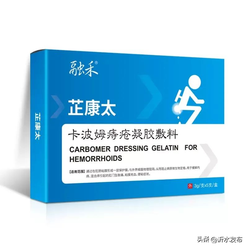 别再让药店骗了,盘点有哪些廉价药最好用!朋友圈里转疯了