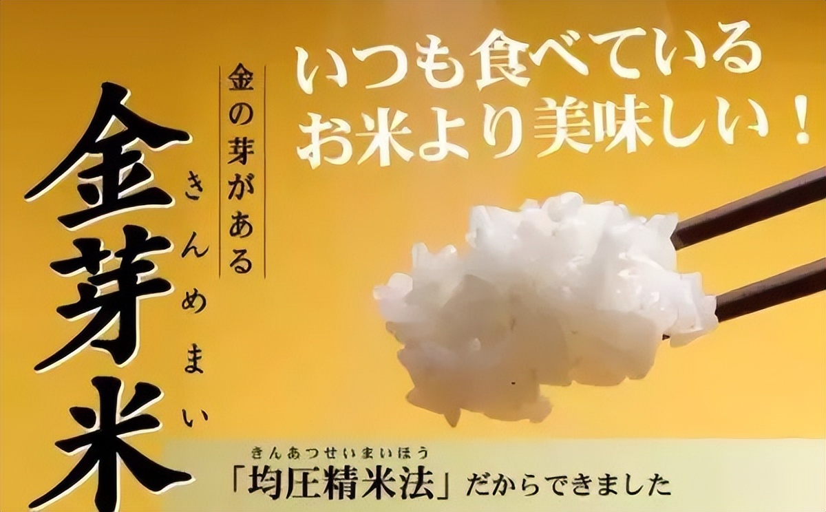 农产品加工如何破局,农产品同质化产品