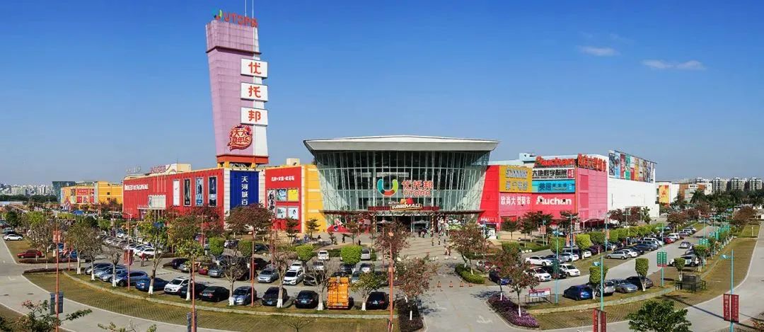 没有「边界感」的万博PK天河东，我劝你高冷起来！！！