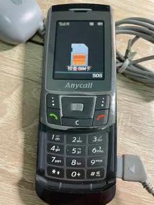 曾经玩过的手机,曾经的手机