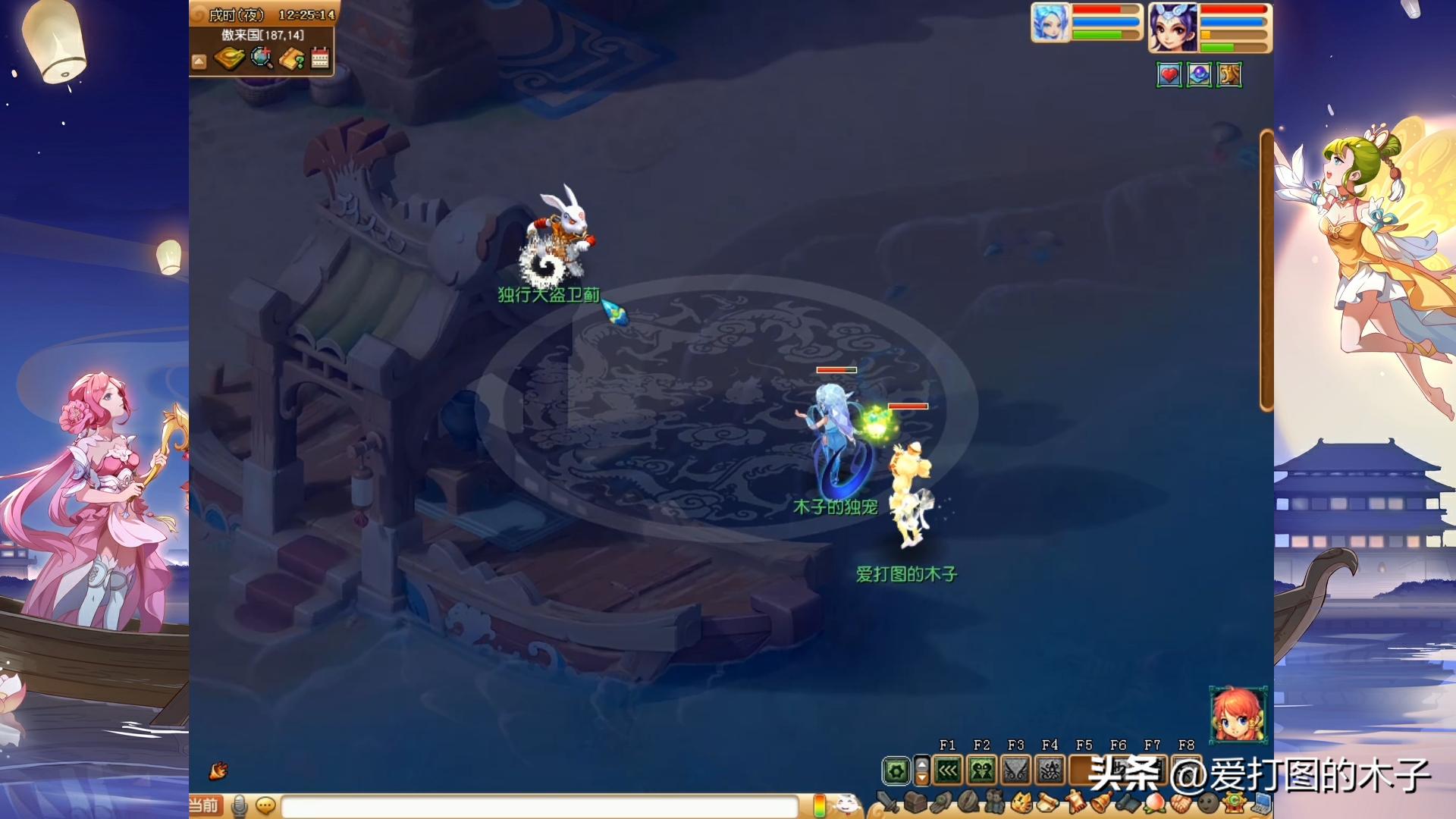 梦幻西游师门任务可以放弃重接吗,梦幻西游骷髅怪师门任务怎么做