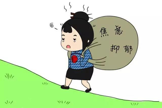 南京脑康中医院治疗焦虑症怎么样,西安脑康心理康复怎么样