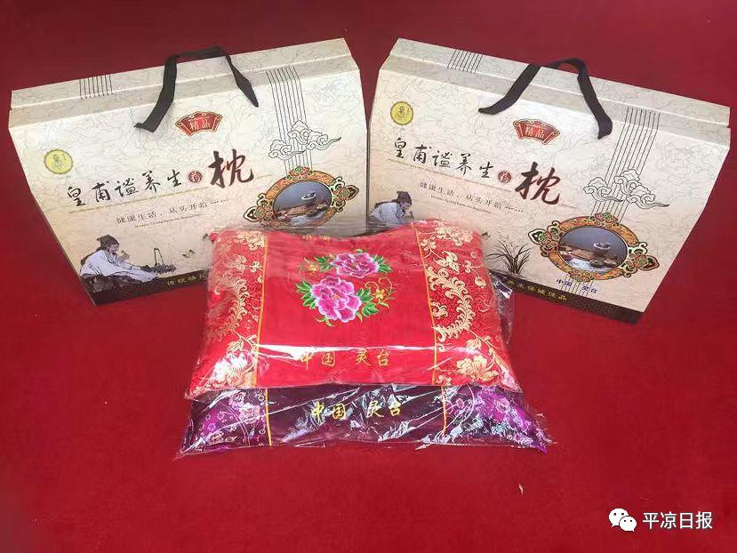 三抓三促旅游景区创建,平凉市三抓三促动员部署会议精神