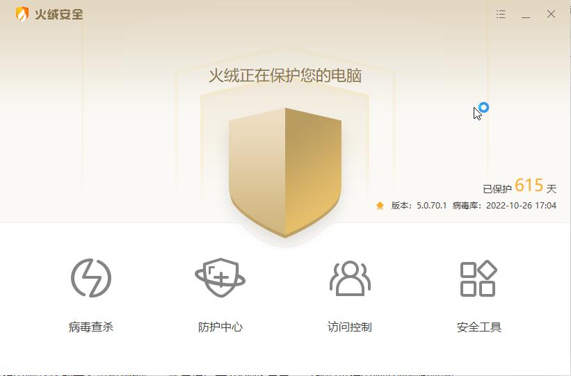 电脑卡顿反应慢怎么办视频教程,笔记本电脑卡顿反应慢怎么办