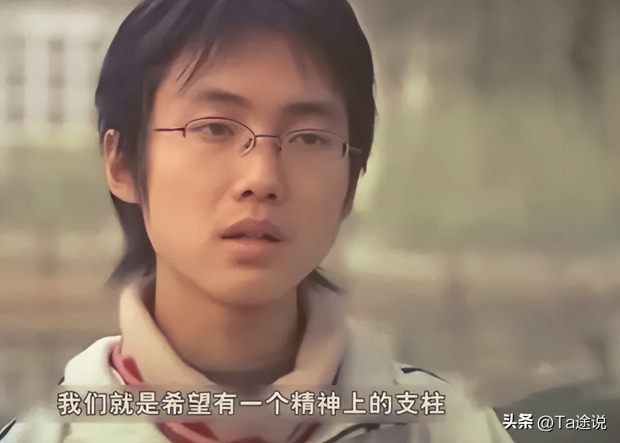 背父亲上大学感动中国,背父上学感动中国视频