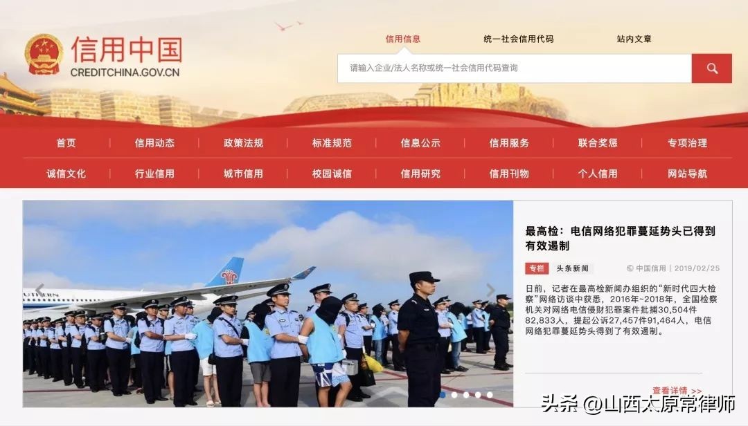 尽职调查最全总结的九种方法,尽职调查用什么软件