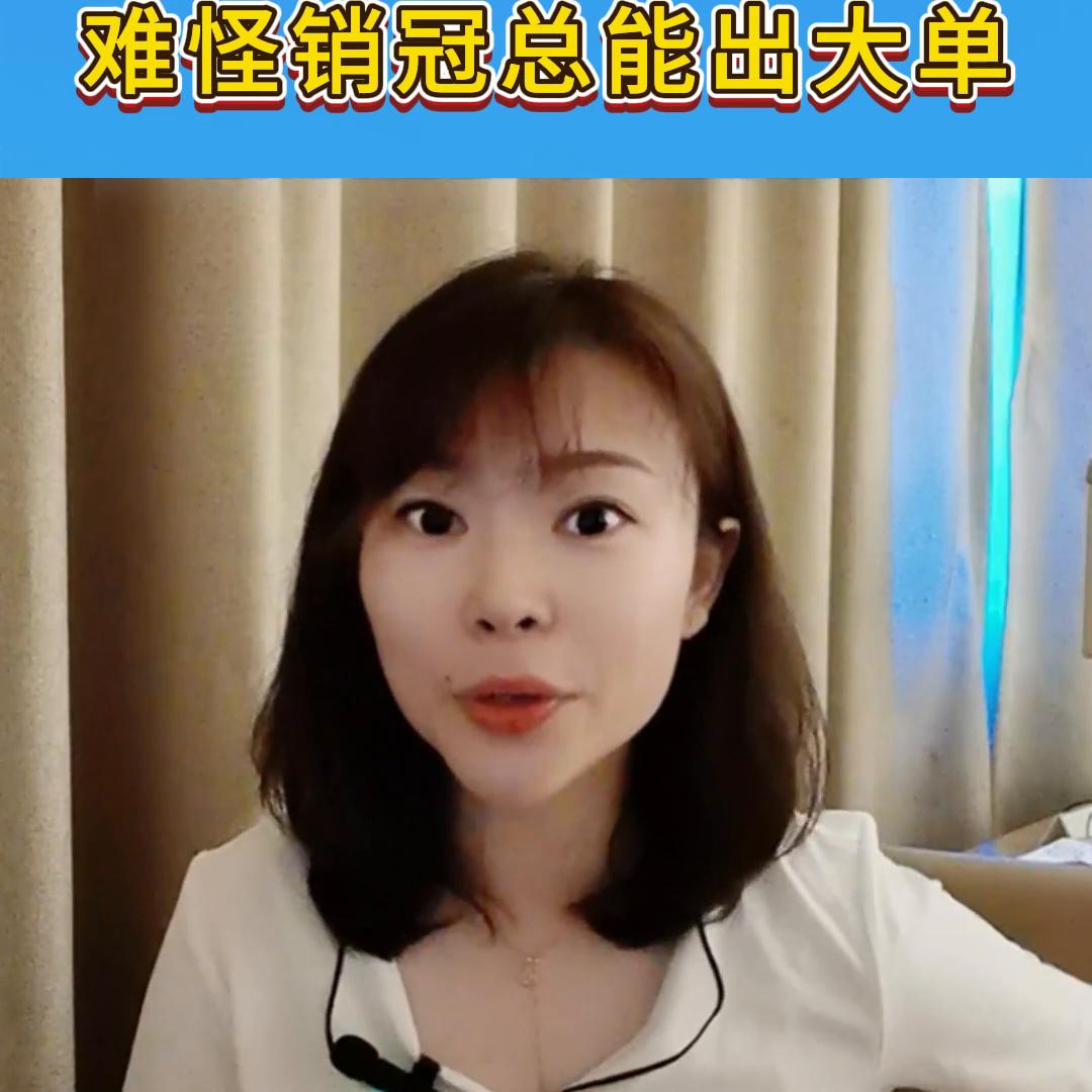 空调销售趋势,空调销冠