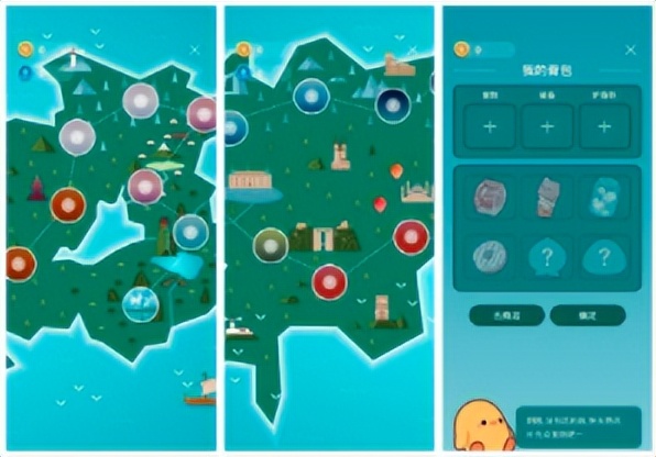 分享6个小众实用的宝藏app,三款惊艳无数人的宝藏app