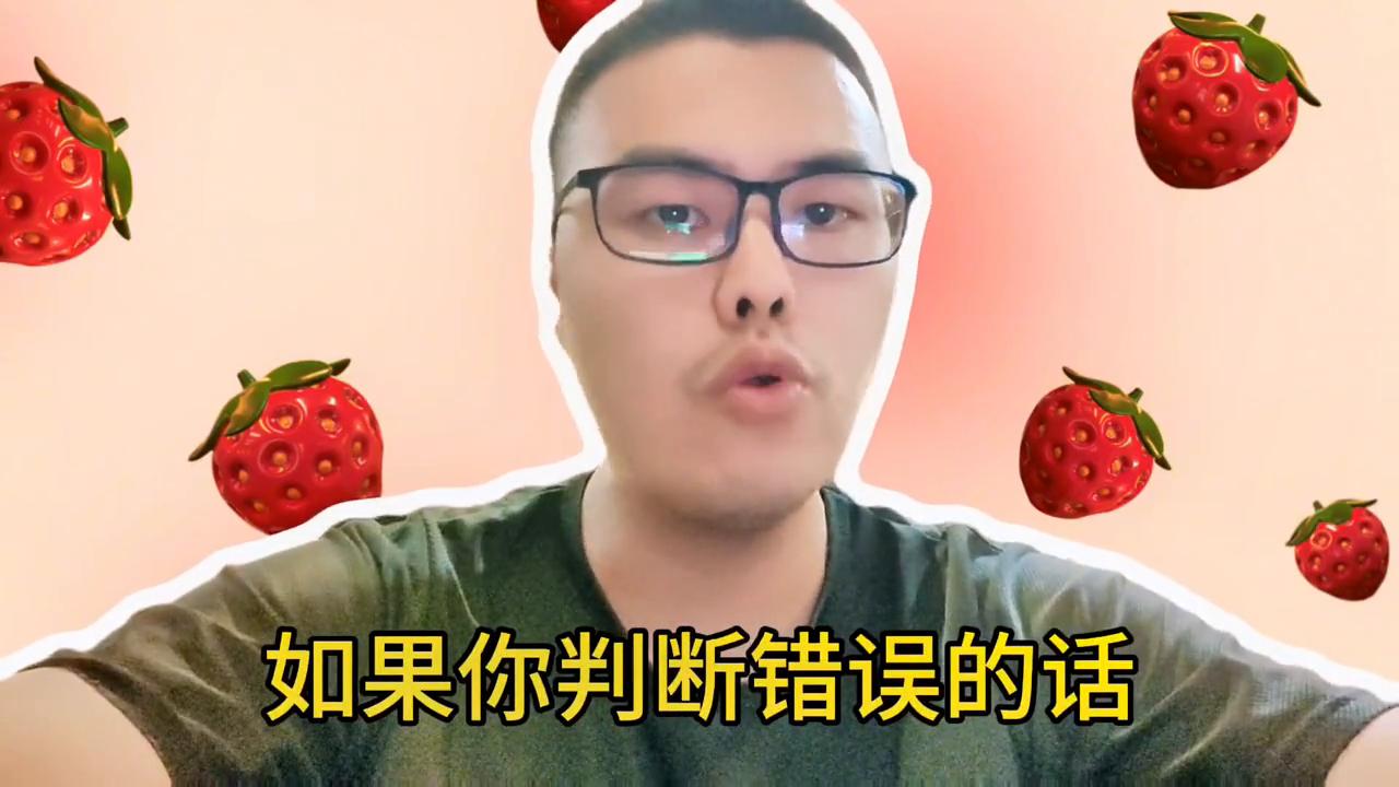 【视频】鸟类常见问题治疗与辨别（上）