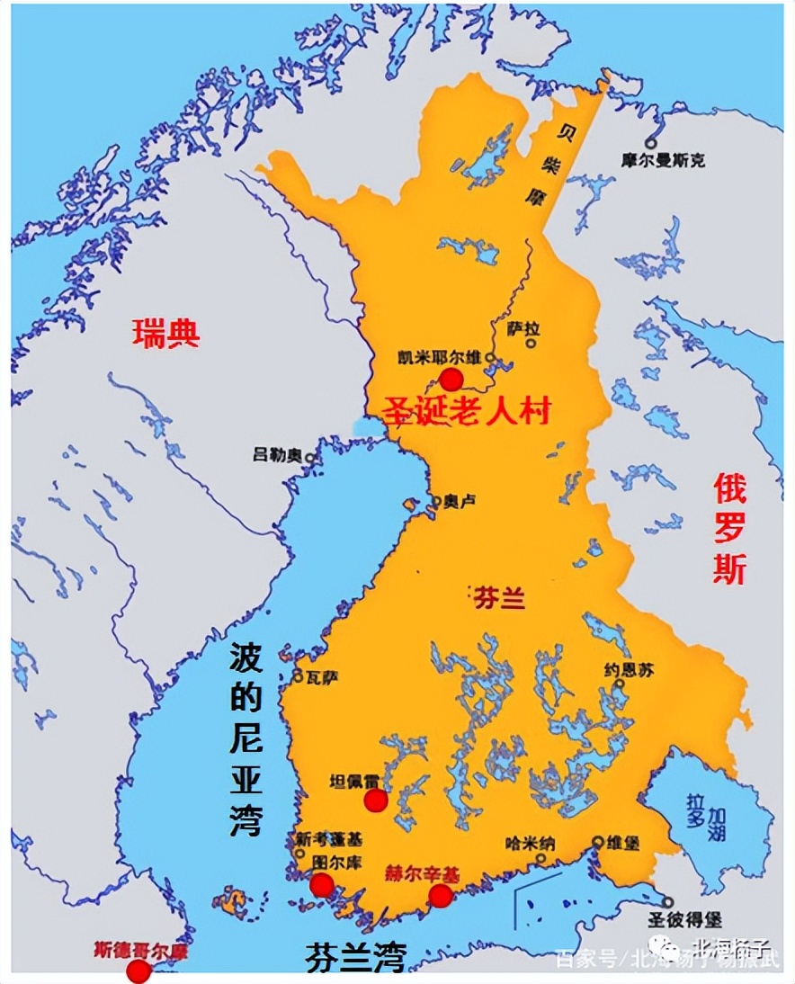 芬兰最幸福国度,芬兰世界上幸福指数最高的城市