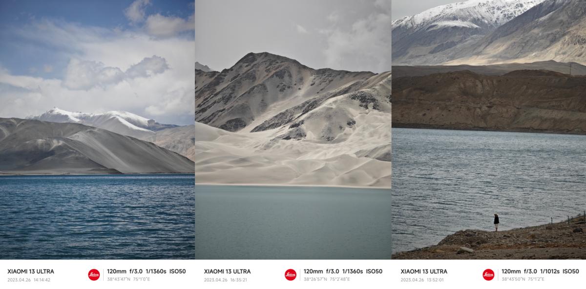 小米13ultra影像能力到底如何,小米13ultra和小米14pro