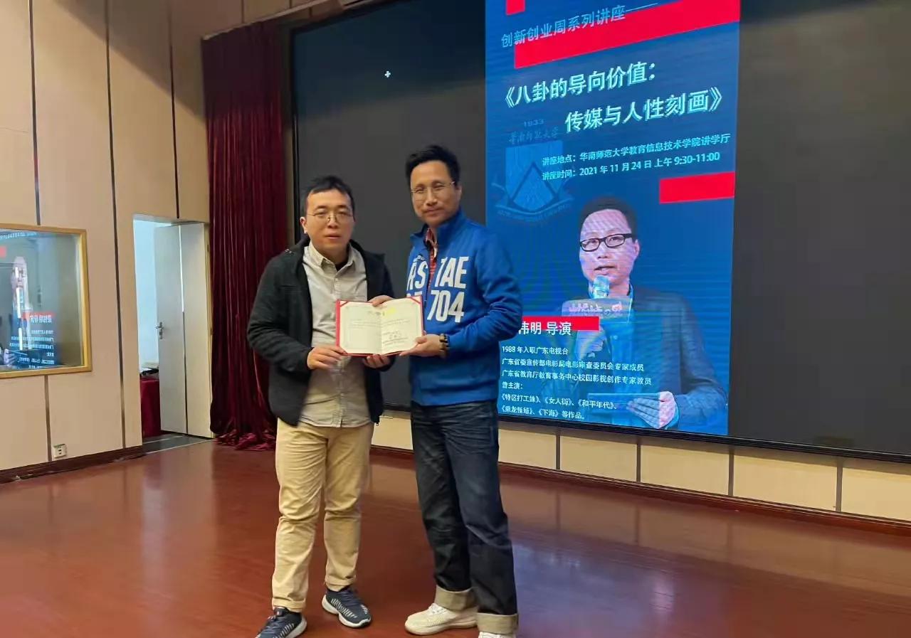 广东演技的天花板却无戏可拍,郁郁不得志的蒙伟明现在怎样了