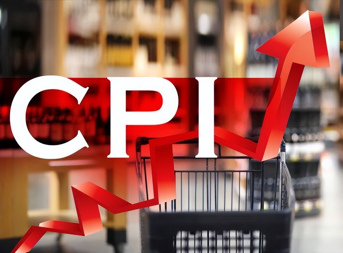 美国cpi数据来袭黄金价格维持震荡,cpi数据下降对股市的影响