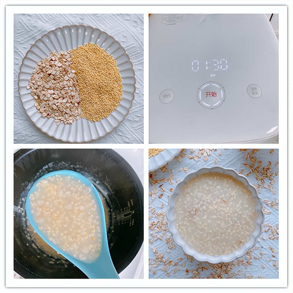 秋季滋润皮肤家常养生粥推荐,秋季养生粥多喝养胃还能解决秋燥