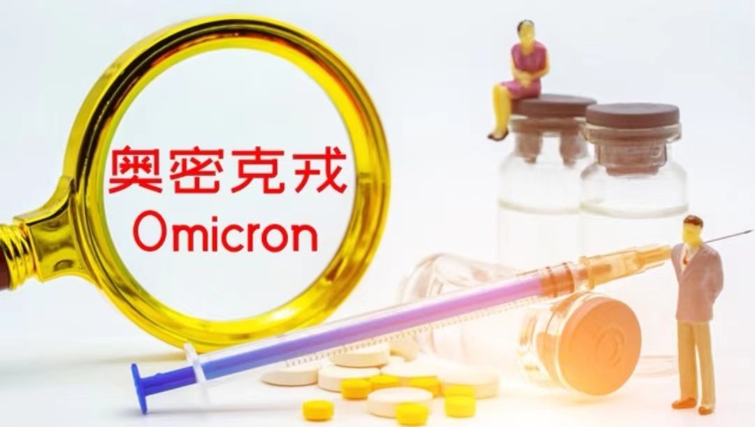 阳了以后忌口的食物有哪些,阳了要忌口吗