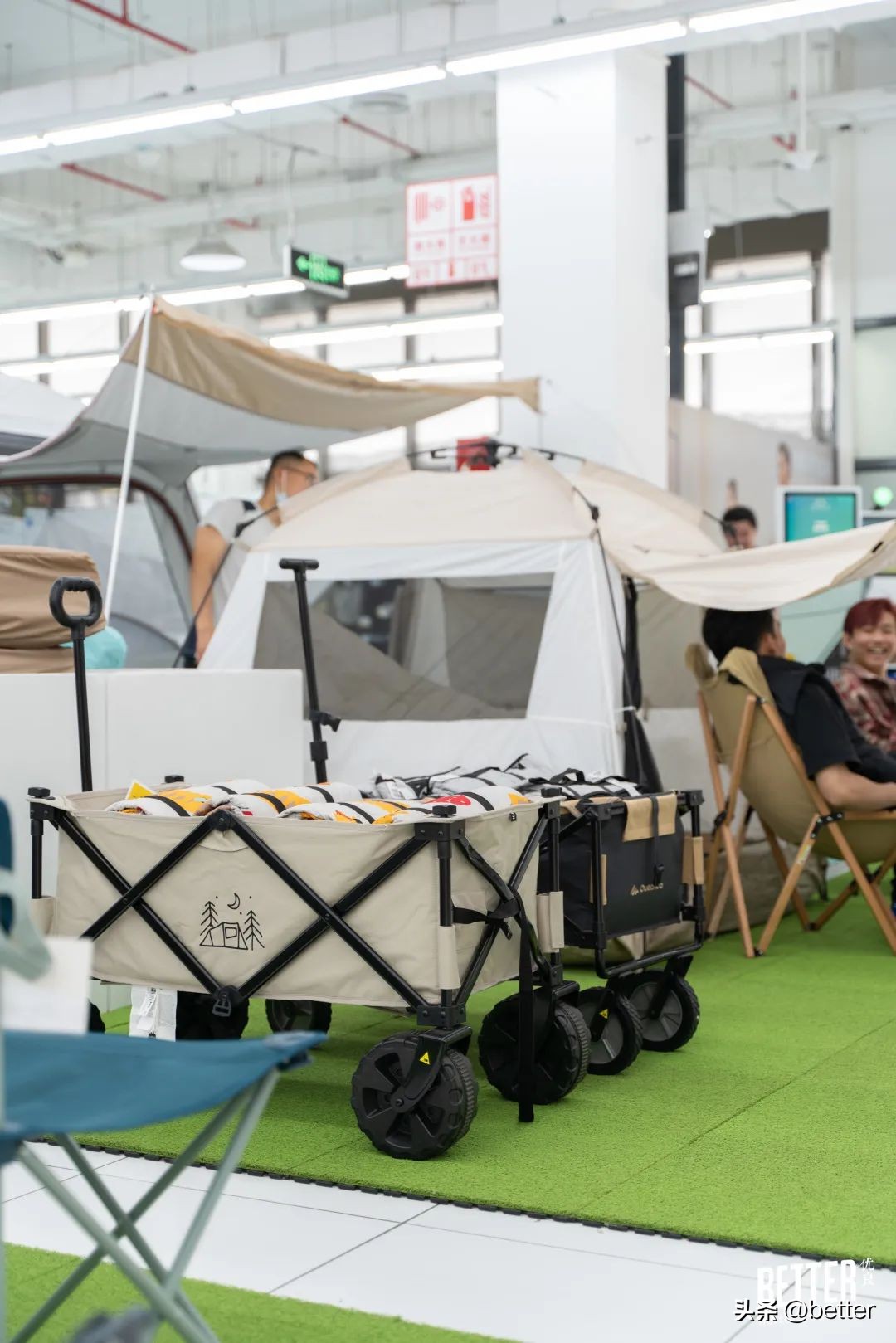 武汉露营集合店,实探武汉新力雅园