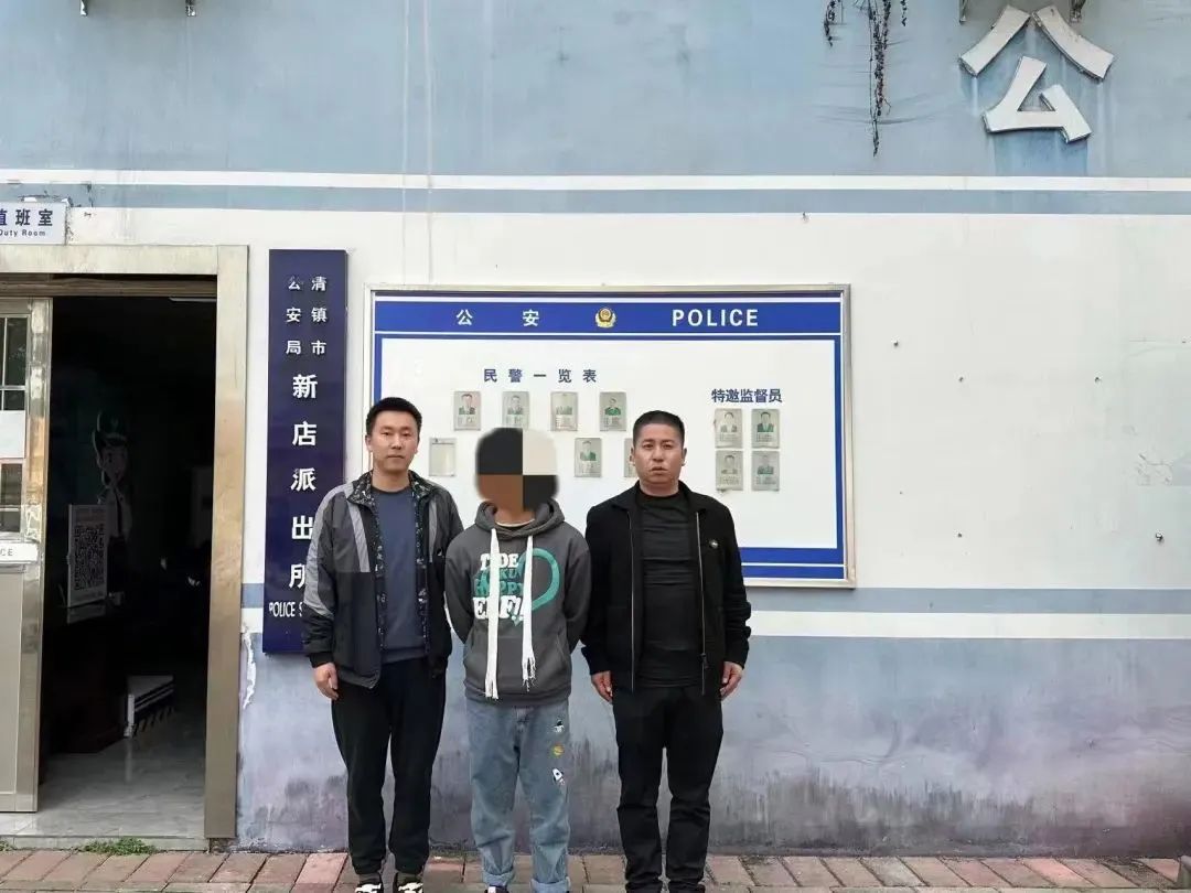 各地公安抓获电信诈骗分子,民警追击2公里抓获电信诈骗犯