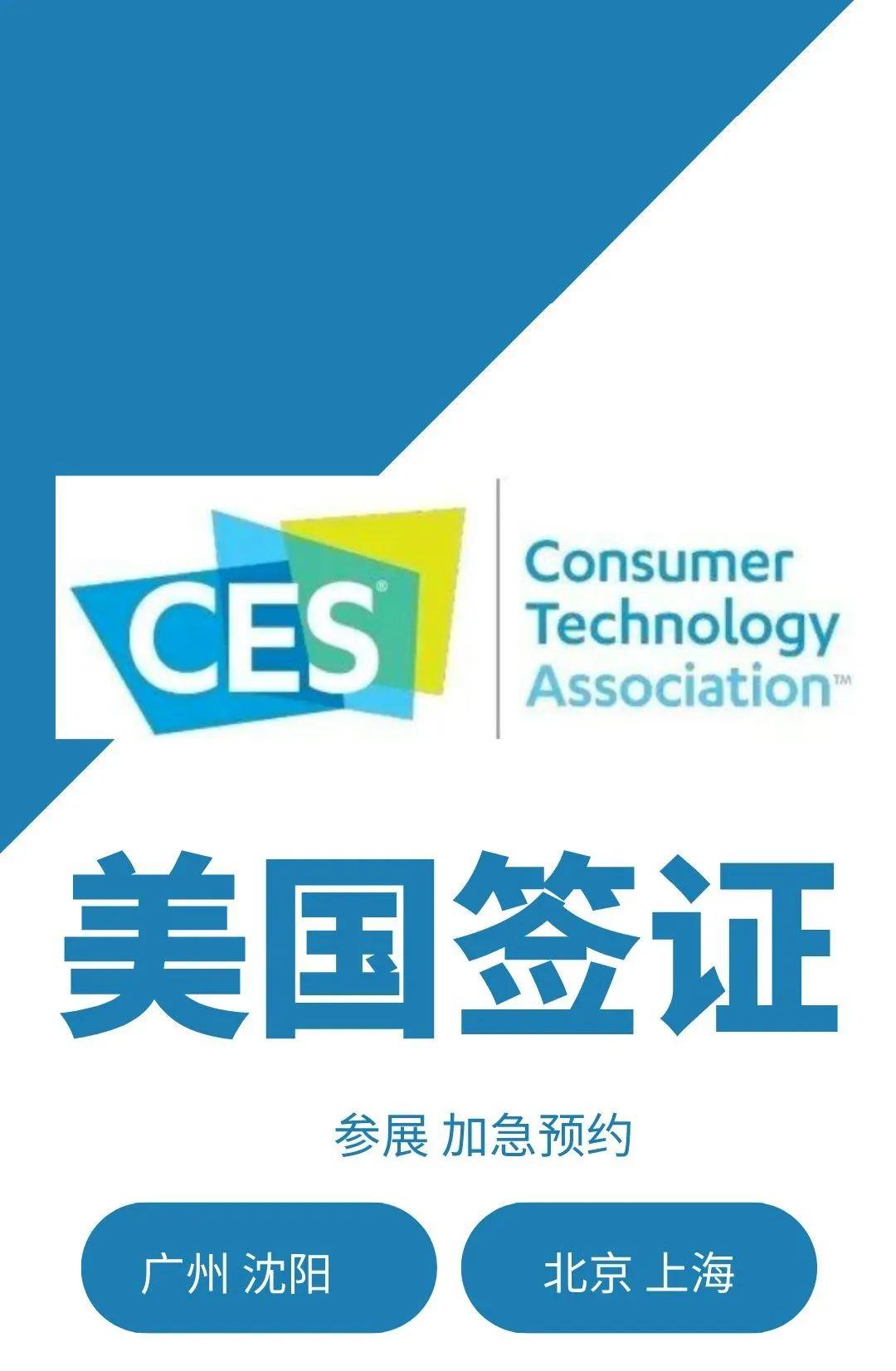 美国签证10年但是护照丢了,补发的护照会影响美国签证吗