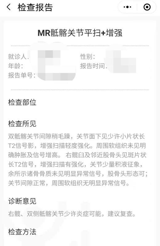 抽骨髓抽不出来是什么病,抽骨髓可以查出血小板低的原因吗