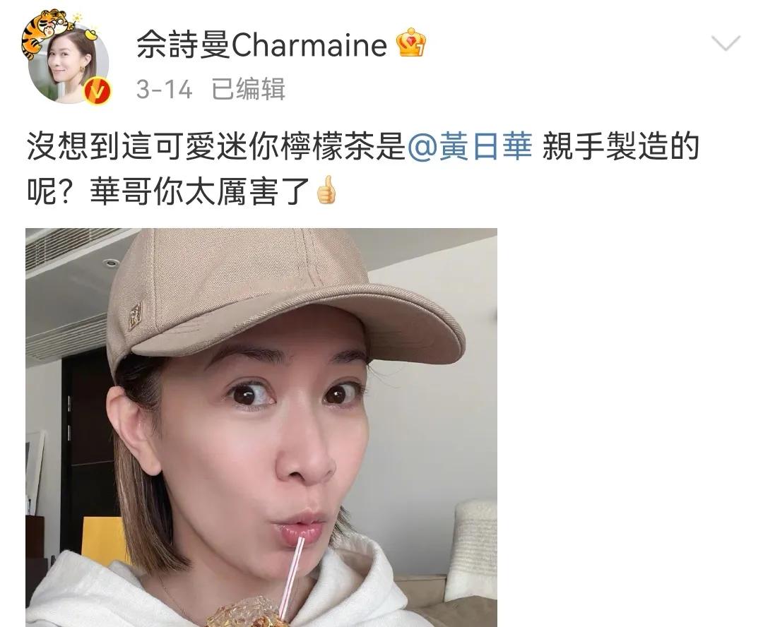 42岁胡杏儿三胎月底出生,胡杏儿41岁近照曝光